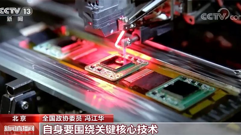 微服务架构下的注册中心，如何选择合适的产品？**