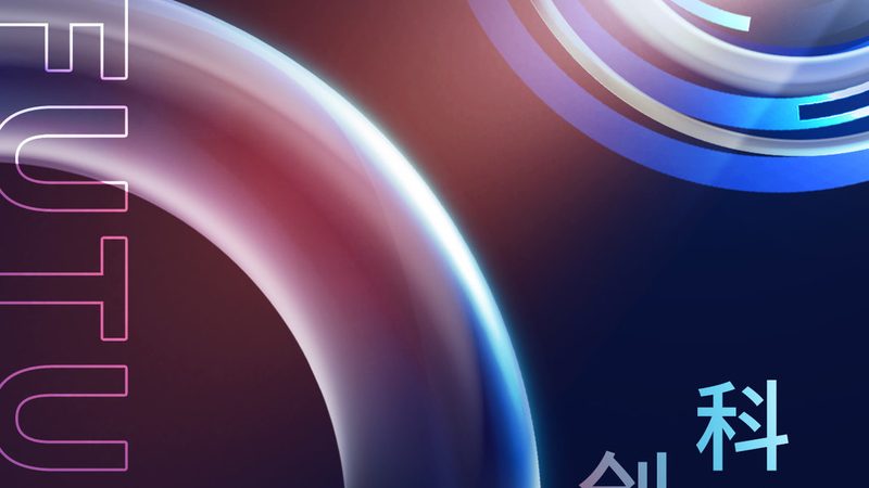 API网关跨域配置：费用估算的关键因素解析