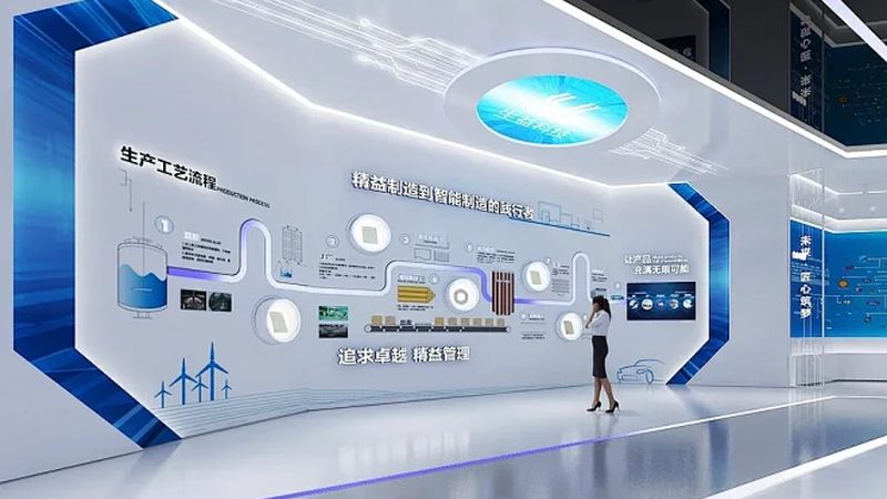 中小企业SaaS平台：构建企业数字化转型的基石