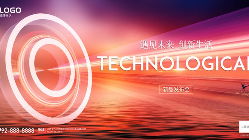 DevOps自动化部署流程：构建高效IT环境的秘密武器